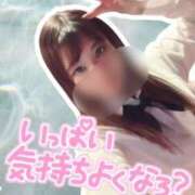 ひなた 🀄雀魂記録♡‬ 上野ハイブリッドマッサージ