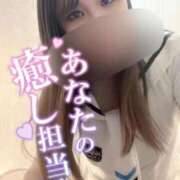 ヒメ日記 2025/03/31 13:28 投稿 ひなた 品川ハイブリッドマッサージ