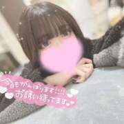 ヒメ日記 2025/02/21 14:03 投稿 ミサ SCREEN(スクリーン)