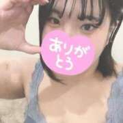 ヒメ日記 2025/02/23 06:11 投稿 うさぎ サンキュー沼津店（サンキューグループ）