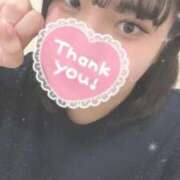 ヒメ日記 2025/02/24 05:01 投稿 うさぎ サンキュー沼津店（サンキューグループ）