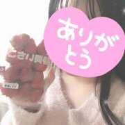 ヒメ日記 2025/03/10 16:41 投稿 うさぎ サンキュー沼津店（サンキューグループ）