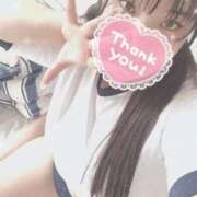 ヒメ日記 2025/03/12 13:42 投稿 うさぎ サンキュー沼津店（サンキューグループ）