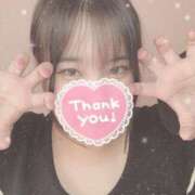 うさぎ お礼日記 サンキュー沼津店（サンキューグループ）