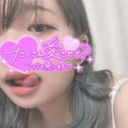 ヒメ日記 2025/02/22 23:15 投稿 りりん OKINI八王子