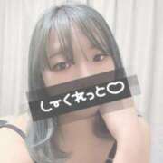 ヒメ日記 2025/02/23 12:38 投稿 りりん OKINI八王子