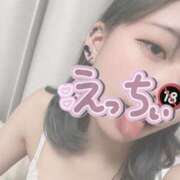 りりん チロチロたいむ ⏰´- OKINI八王子