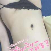 ヒメ日記 2025/02/23 14:42 投稿 りりん OKINI立川