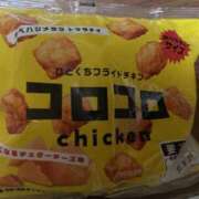 ヒメ日記 2025/05/16 23:44 投稿 しずか ヴィヴィッド・クルーマダム・セカンドヴァージン十三店