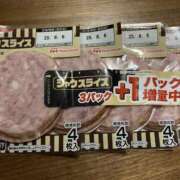 ヒメ日記 2025/07/07 00:44 投稿 しずか ヴィヴィッド・クルーマダム・セカンドヴァージン十三店