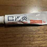 ヒメ日記 2025/07/12 01:54 投稿 しずか ヴィヴィッド・クルーマダム・セカンドヴァージン十三店