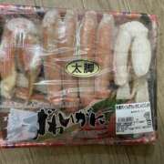 ヒメ日記 2025/11/11 00:36 投稿 しずか ヴィヴィッド・クルーマダム・セカンドヴァージン十三店