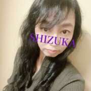 ヒメ日記 2025/11/30 22:30 投稿 しずか ヴィヴィッド・クルーマダム・セカンドヴァージン十三店