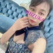 ヒメ日記 2026/04/19 00:07 投稿 しずか ヴィヴィッド・クルーマダム・セカンドヴァージン十三店