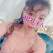 ヒメ日記 2026/04/20 08:30 投稿 しずか ヴィヴィッド・クルーマダム・セカンドヴァージン十三店