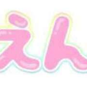 ヒメ日記 2025/03/03 15:28 投稿 みゆう 熟女の風俗最終章　越谷店