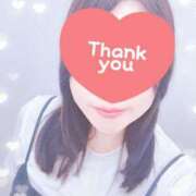 みゆう 今日のお礼♡ 熟女の風俗最終章　越谷店