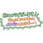 ヒメ日記 2025/03/16 10:30 投稿 みゆう 熟女の風俗最終章 西川口店