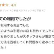 ヒメ日記 2025/05/27 18:29 投稿 才木　なな 寝取り×制服 義理義理な女学園