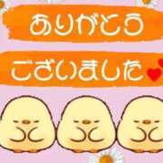 ヒメ日記 2025/04/05 19:05 投稿 ゆきな 熟女総本店