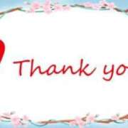 ヒメ日記 2025/04/14 03:55 投稿 ゆきな 熟女総本店