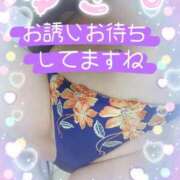 ヒメ日記 2025/05/12 18:15 投稿 ゆきな 熟女総本店