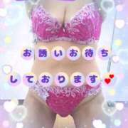 ヒメ日記 2025/05/14 22:05 投稿 ゆきな 熟女総本店