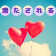 ヒメ日記 2025/05/21 13:45 投稿 ゆきな 熟女総本店