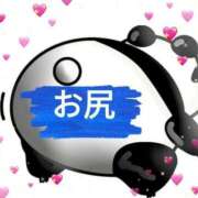 ヒメ日記 2025/05/27 18:35 投稿 ゆきな 熟女総本店