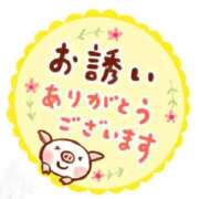 ヒメ日記 2025/05/28 20:22 投稿 ゆきな 熟女総本店