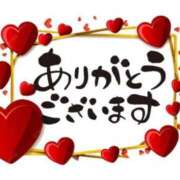 ヒメ日記 2025/05/30 22:55 投稿 ゆきな 熟女総本店