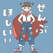 ヒメ日記 2025/06/01 18:35 投稿 ゆきな 熟女総本店