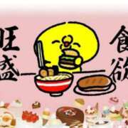 ヒメ日記 2025/06/02 13:55 投稿 ゆきな 熟女総本店