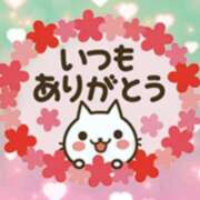 ヒメ日記 2025/06/12 18:35 投稿 ゆきな 熟女総本店