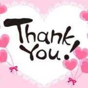 ヒメ日記 2025/06/17 23:21 投稿 ゆきな 熟女総本店