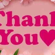 ヒメ日記 2025/06/20 02:34 投稿 ゆきな 熟女総本店