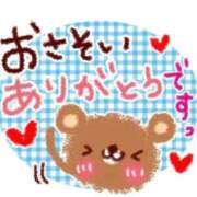 ヒメ日記 2025/06/29 08:45 投稿 ゆきな 熟女総本店