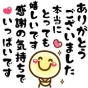 ヒメ日記 2025/08/19 23:05 投稿 ゆきな 熟女総本店