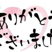 ヒメ日記 2025/09/01 23:35 投稿 ゆきな 熟女総本店