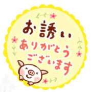 ヒメ日記 2025/09/06 23:35 投稿 ゆきな 熟女総本店