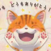 ヒメ日記 2025/09/08 01:55 投稿 ゆきな 熟女総本店