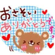 ヒメ日記 2025/10/09 14:35 投稿 ゆきな 熟女総本店