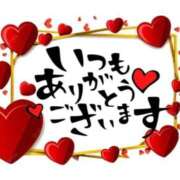 ヒメ日記 2025/11/09 04:35 投稿 ゆきな 熟女総本店