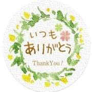 ヒメ日記 2025/11/15 01:35 投稿 ゆきな 熟女総本店