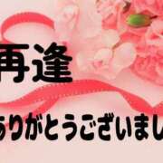 ヒメ日記 2025/11/16 14:45 投稿 ゆきな 熟女総本店