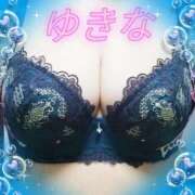 ヒメ日記 2026/01/17 19:52 投稿 ゆきな 熟女総本店