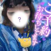 ヒメ日記 2025/04/07 22:33 投稿 美加奈(みかな) 相模原人妻城