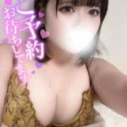 ヒメ日記 2025/04/10 15:48 投稿 美加奈(みかな) 相模原人妻城