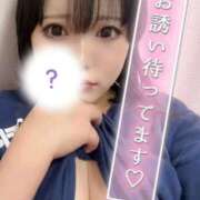 ヒメ日記 2025/05/16 13:42 投稿 美加奈(みかな) 相模原人妻城