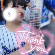 ヒメ日記 2025/05/22 12:12 投稿 美加奈(みかな) 相模原人妻城